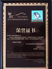 午子绿茶加盟连锁招商计划 携手共赢，布局全球茶饮市场