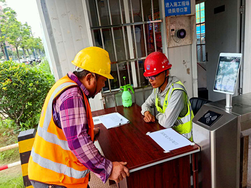 筑牢安全防线，共筑美好家园——江苏分公司连云港凤凰源筑项目国家安全咨询日主题营销策划